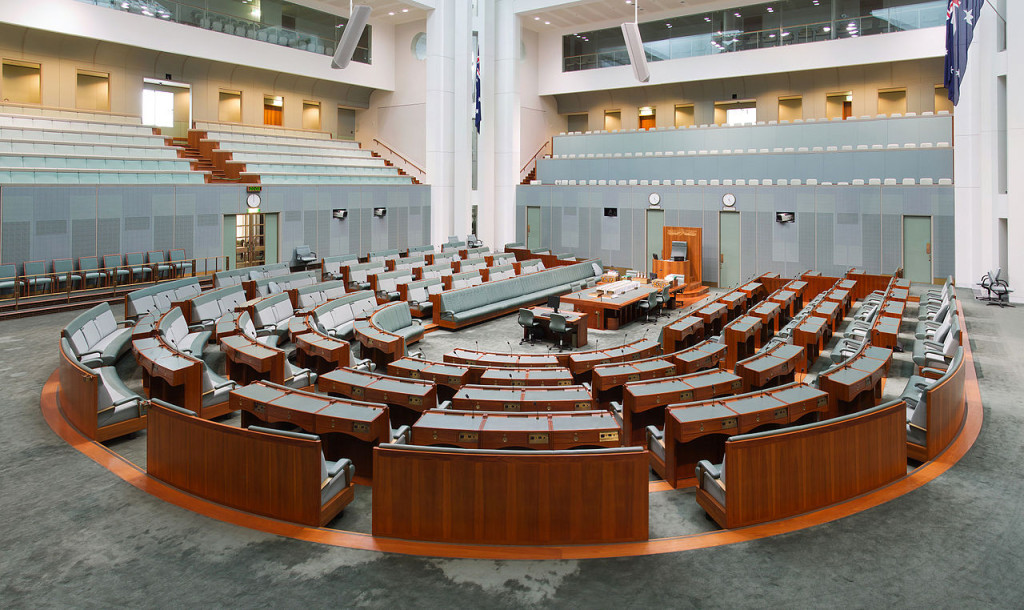 Австралийската камара на представителите