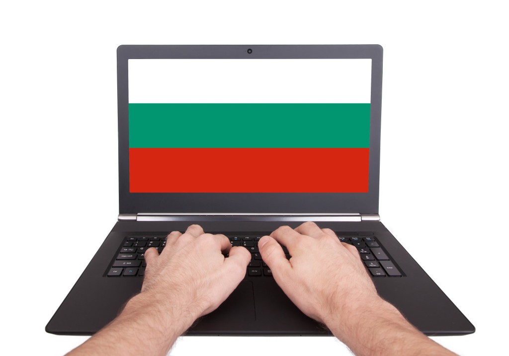 Електронно гласуване България
