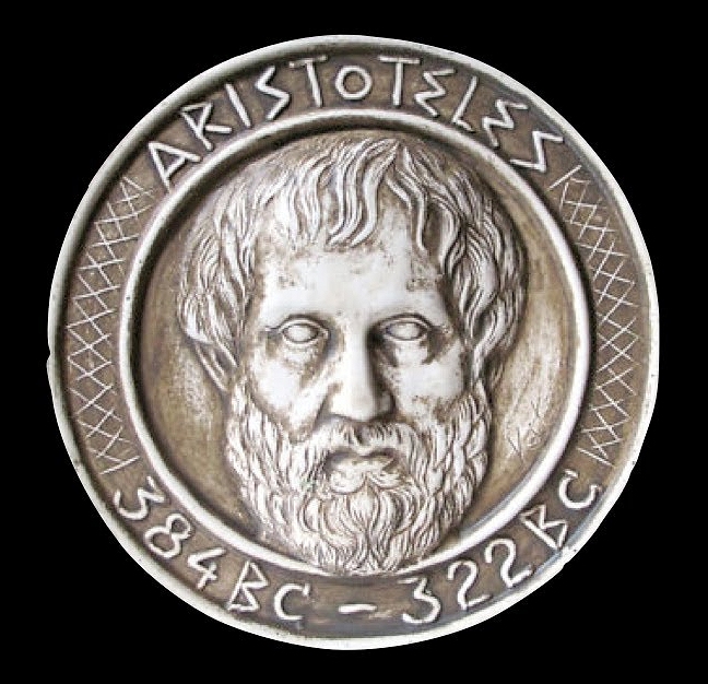 Аристотел монета